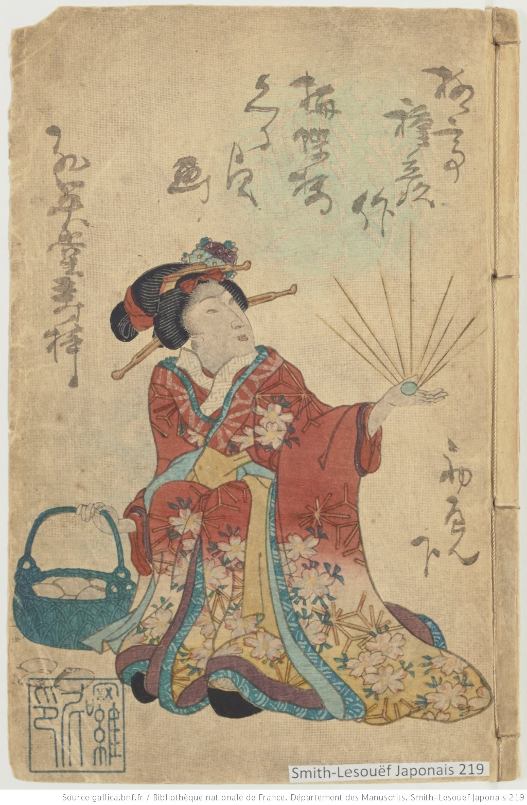 Book cover with a woman in kimono