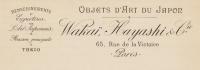 Miniature de la notice