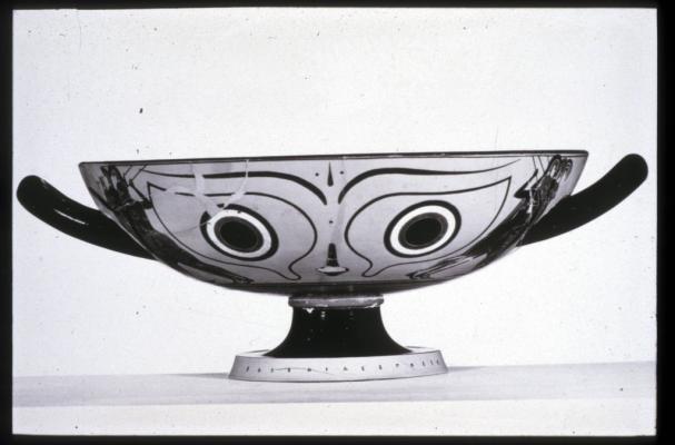 Exékias , attribué à, Coupe attique à figures noires, vase