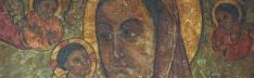 Vierge à l'Enfant, détail, Nicolo Brancaleon (ac.1480-1520), IESMus10429 © Projet “Création picturale en Éthiopie : analyses des matériaux, des procédés technologiques et des processus artistiques”